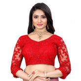 Generic Women's Nylon Net Embroidery Readymade Blouse (Red, Size: Free Size)