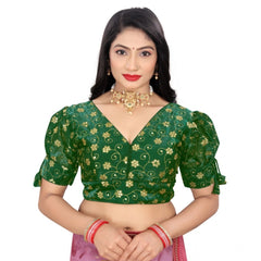 Generic Women's Jimmy Choo Embroidery Readymade Blouse (Green, Size: Free Size)