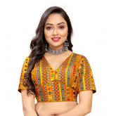 Generic Women's Cotton Blend Plain Readymade Blouse (Mustard, Size: Free Size)