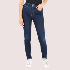 Elegant Women's Skinny Fit Slim Denim Pants