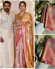 Ksa Tissue Silk RIN118 Jyotika Silk Sarees Wedding Collections Bollywood Collections Wholesale Soft Silk Sarees Designer Silk Sarees Jyothika Collection Manufacturer