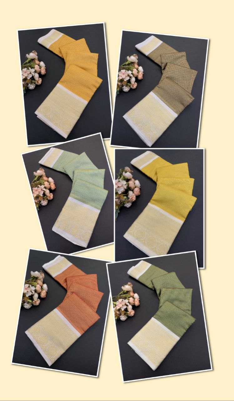 KSA Kanjivaram Silk RIN216 Nita ambani Silk Sarees Wedding Collections Wholesale Kanjivaram Silk Sarees Silk Sarees For Weddings Haldi Outfits Manufacturer