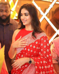 Ksa Lichi Silk KESH572 788 Silk Sarees Bollywood Collections Wholesale Banarasi Silk Sarees Soft Silk Sarees Keerthy Suresh Manufacturer