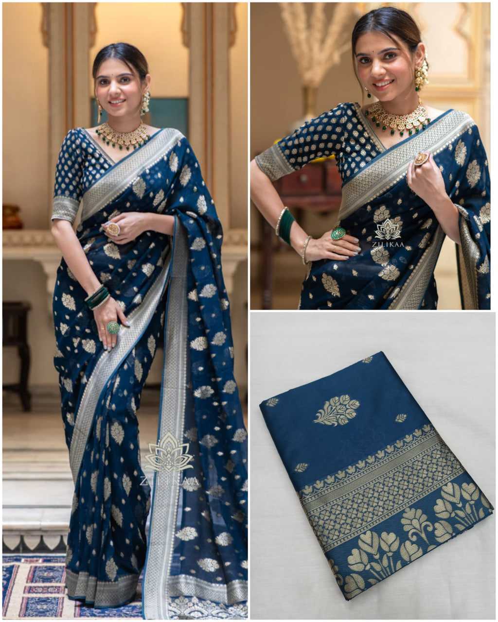 KSA Lichi Silk RIN219 1650 Silk Sarees Wholesale Banarasi Silk Sarees Art Silk Sarees Traditional Silk Sarees Manufacturer