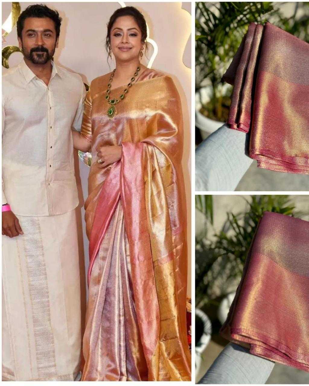 Ksa Tissue Silk RIN118 Jyotika Silk Sarees Wedding Collections Bollywood Collections Wholesale Soft Silk Sarees Designer Silk Sarees Jyothika Collection Manufacturer